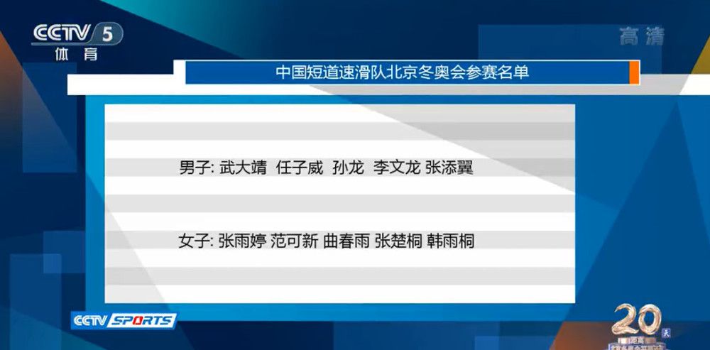 康利谈击败湖人：利用了球队阵容深度和体型优势NBA常规赛，森林狼在主场以119-111击败湖人。